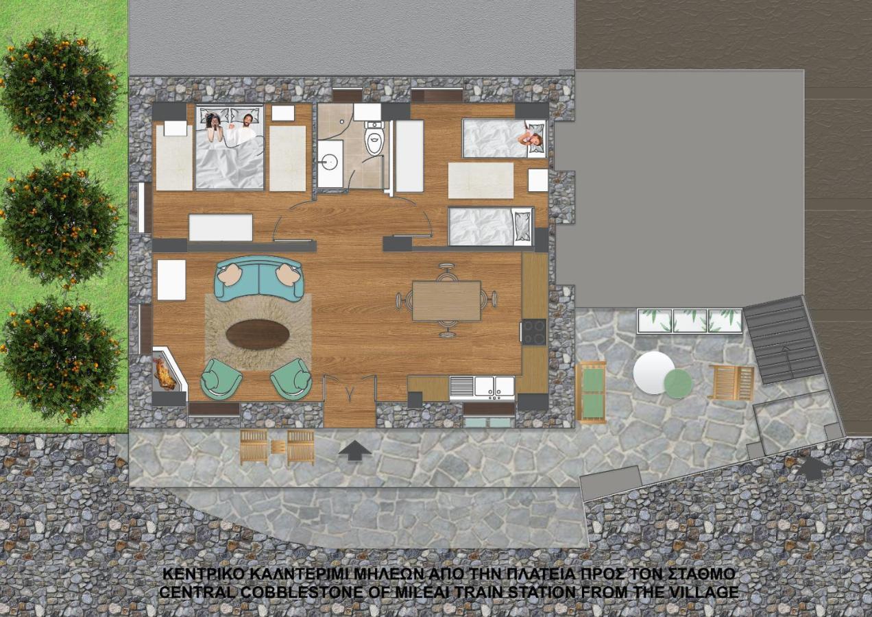 Apartamento Νόνη Miléai Exterior foto