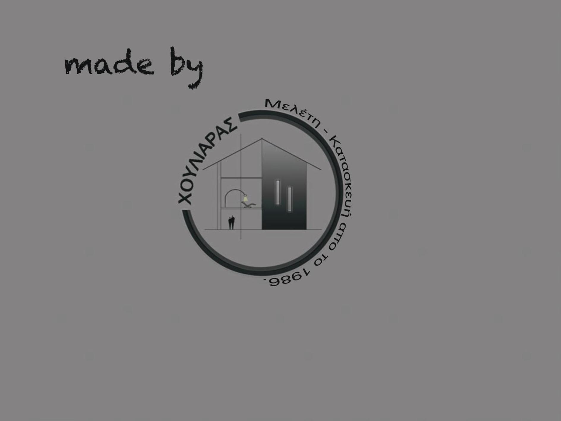 Apartamento Νόνη Miléai Exterior foto